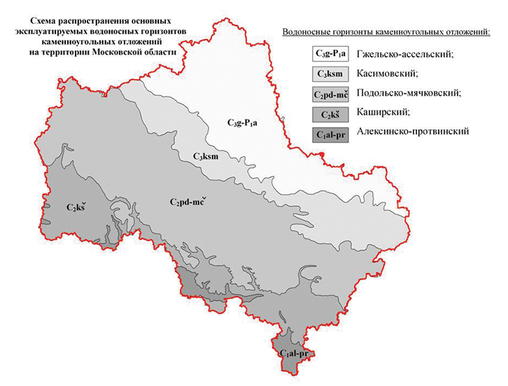 Карта распространения основных водоносных горизонтов Московской области